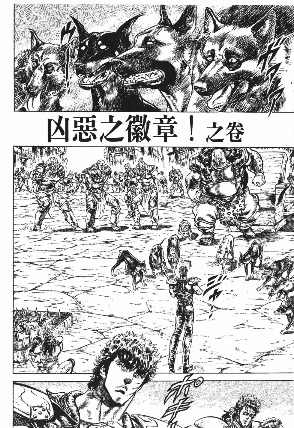 第009卷
