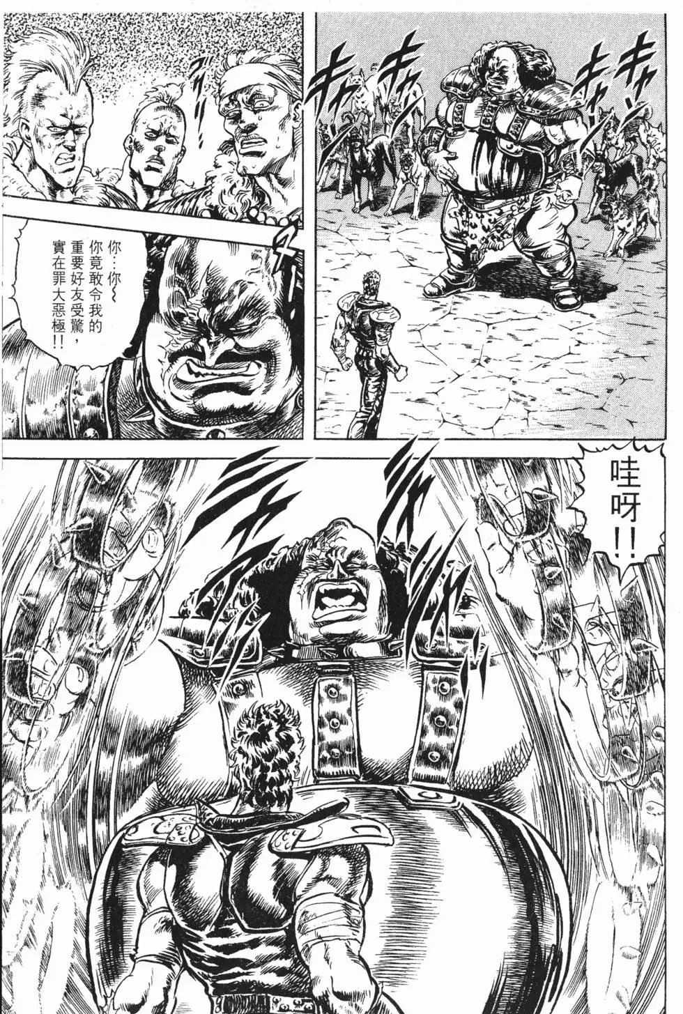 第009卷