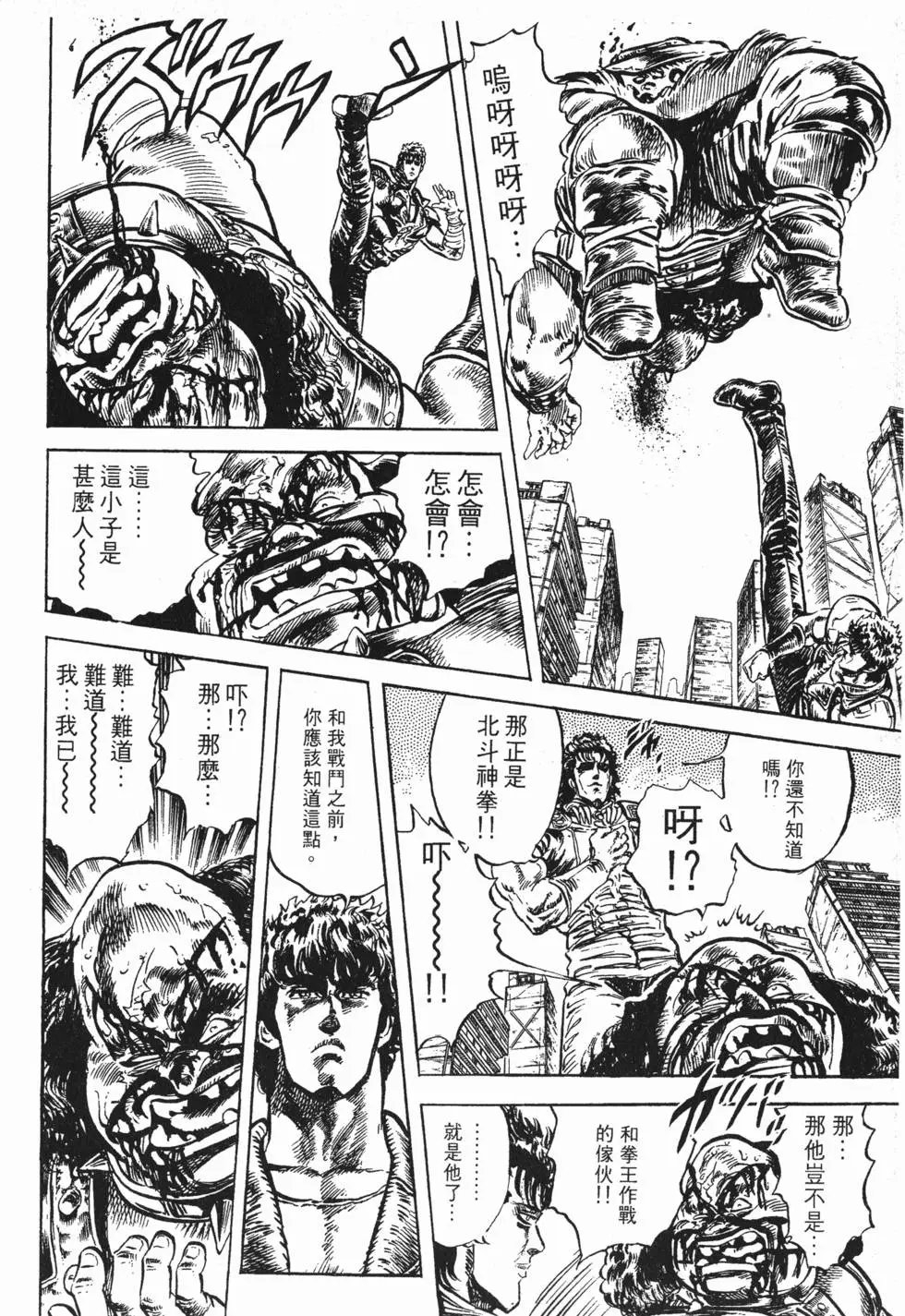 第009卷