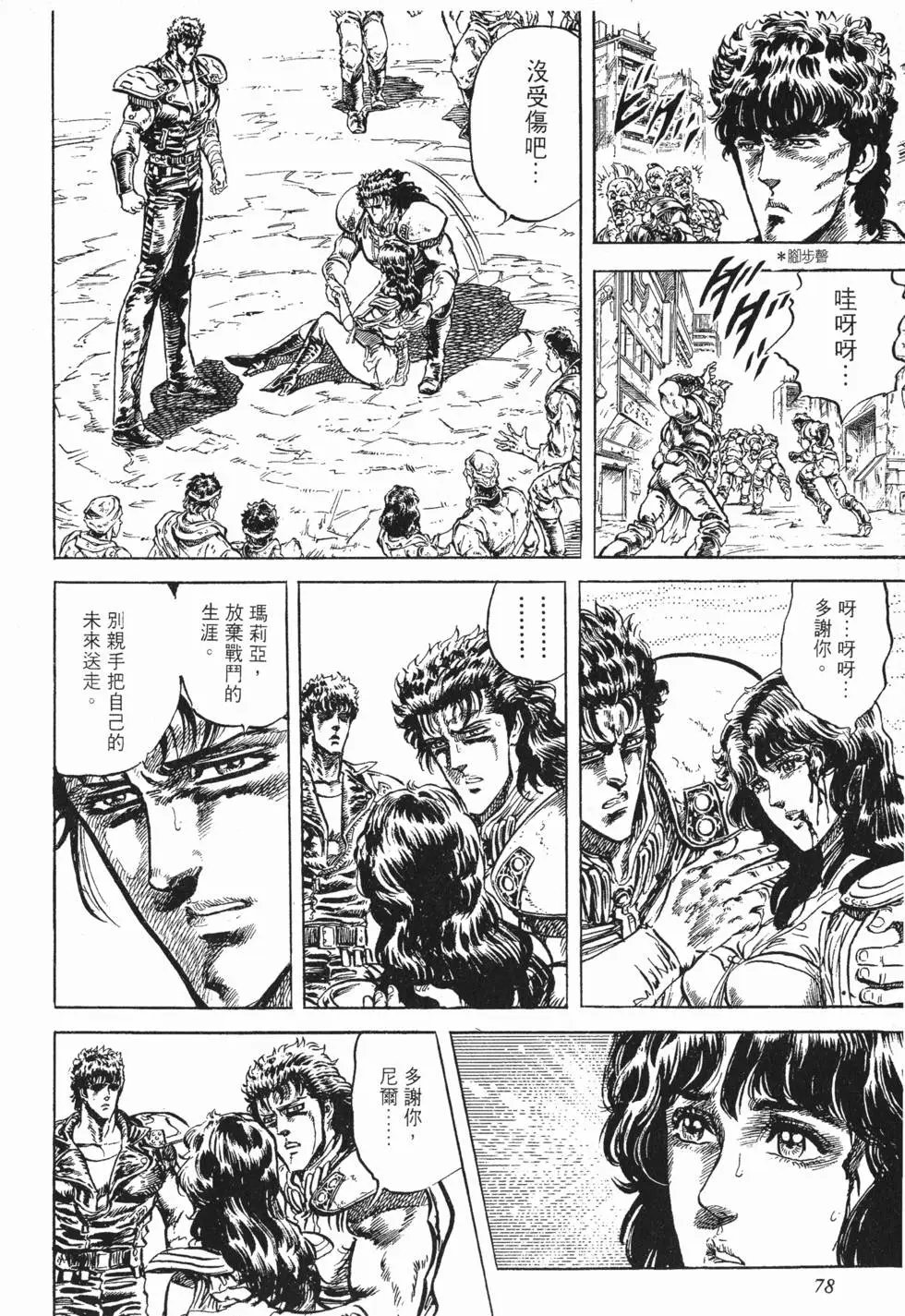 第009卷