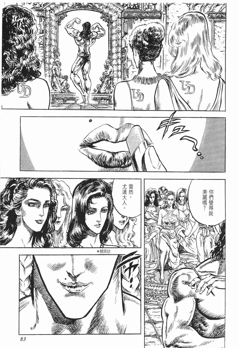 第009卷