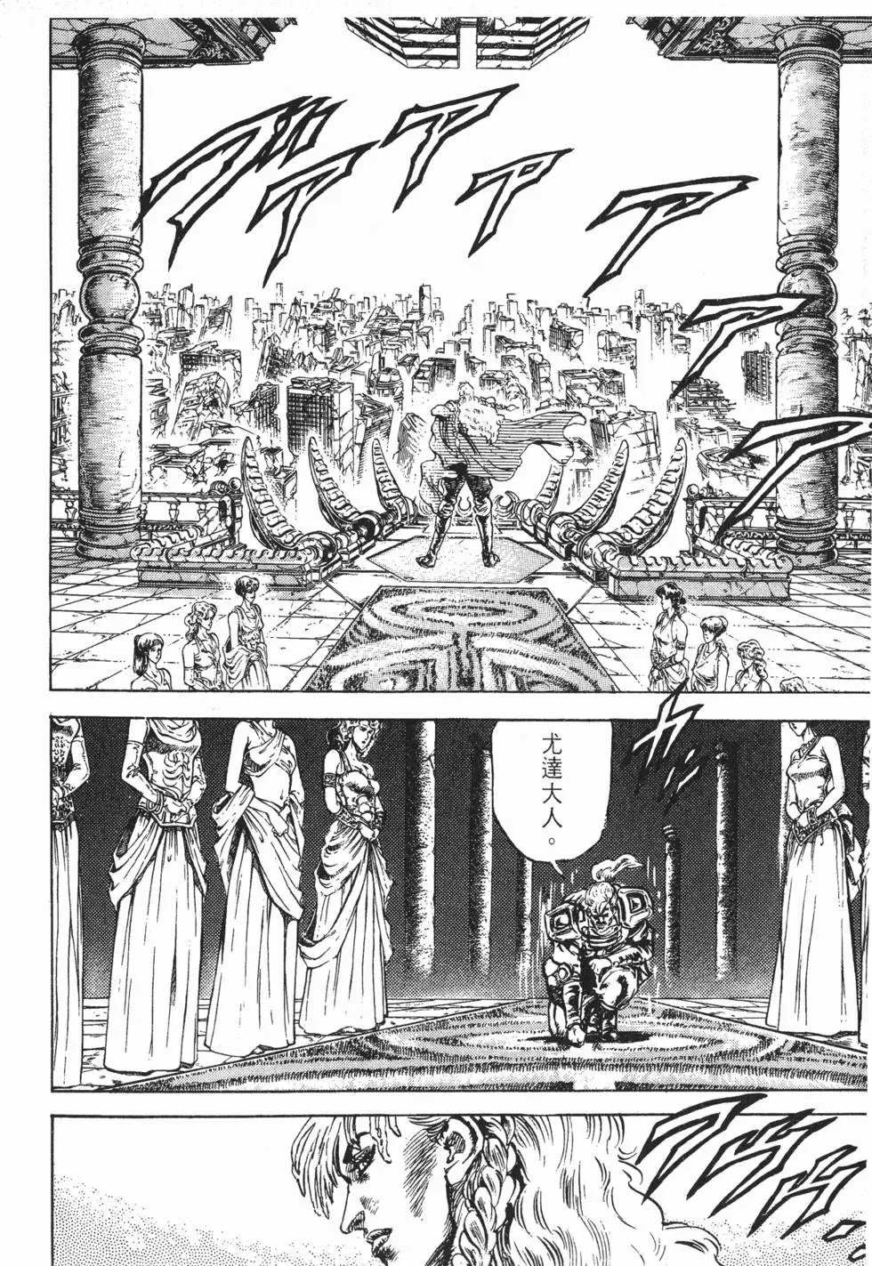 第009卷