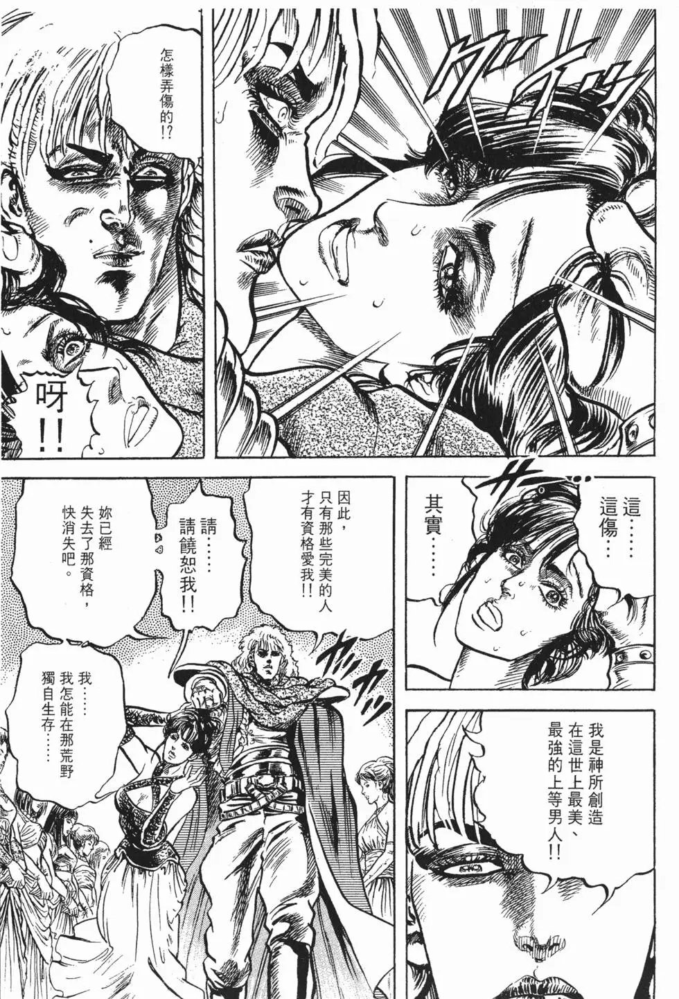 第009卷