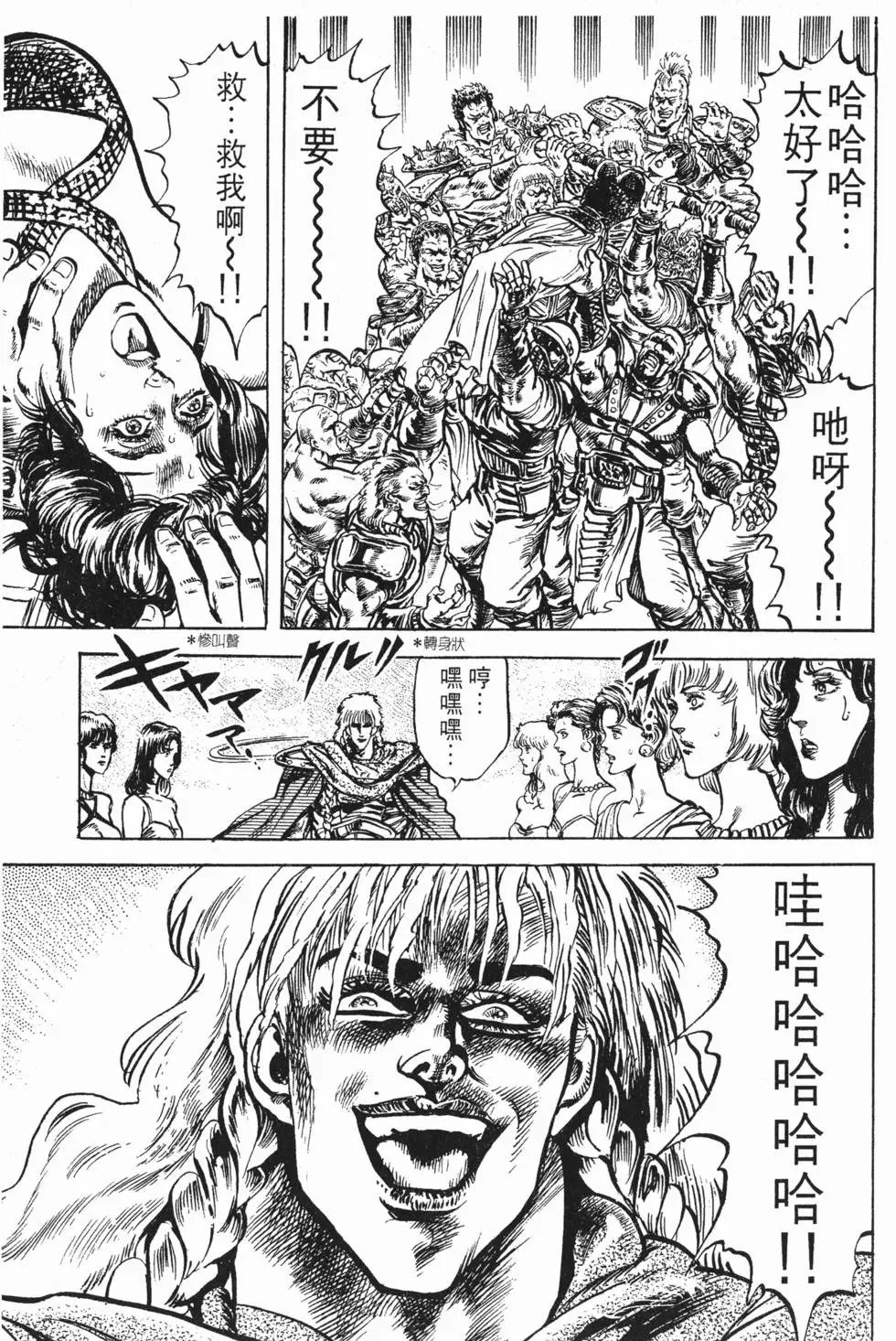 第009卷