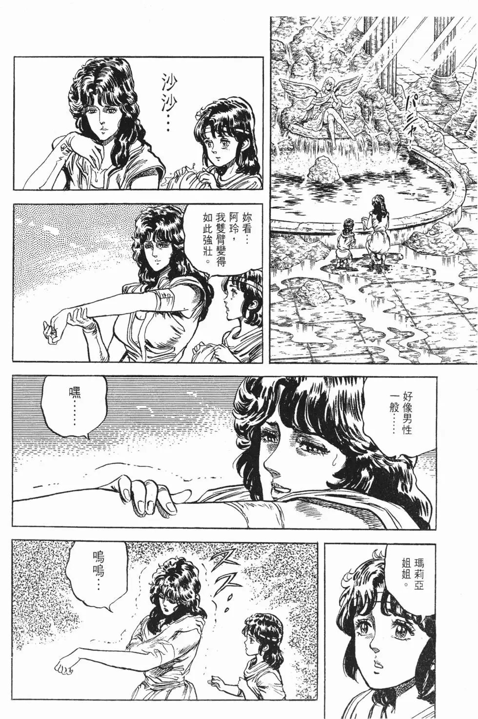 第009卷