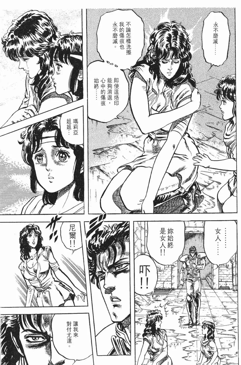 第009卷
