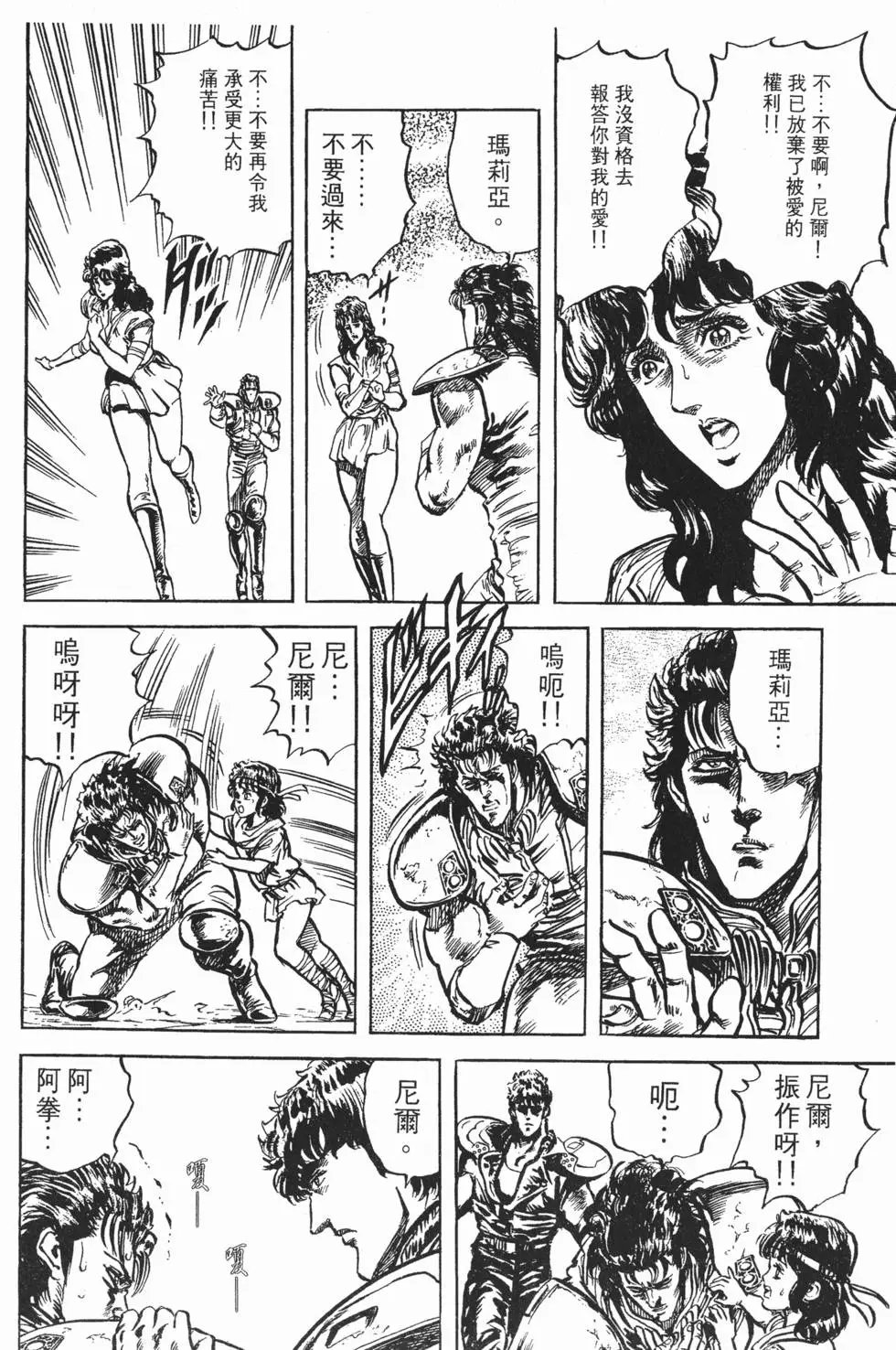 第009卷