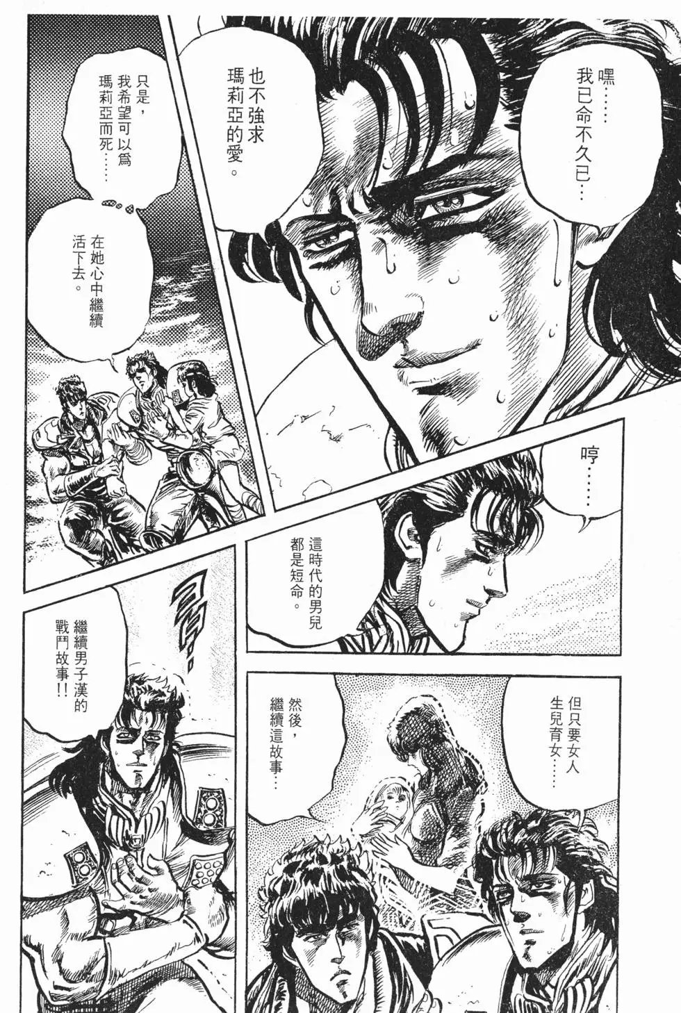 第009卷