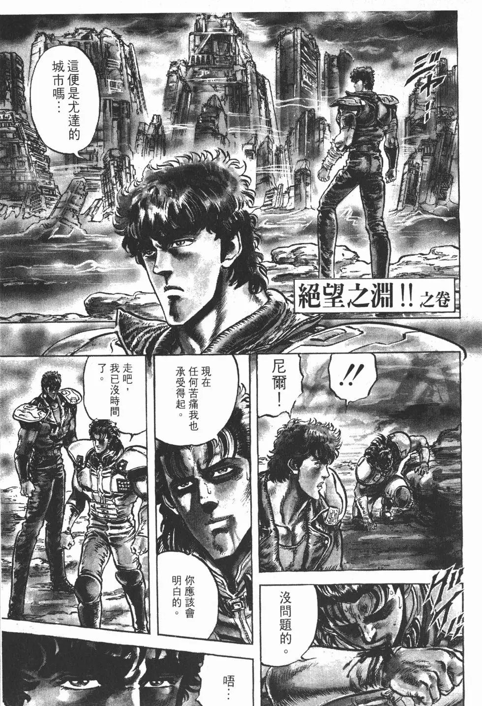 第009卷