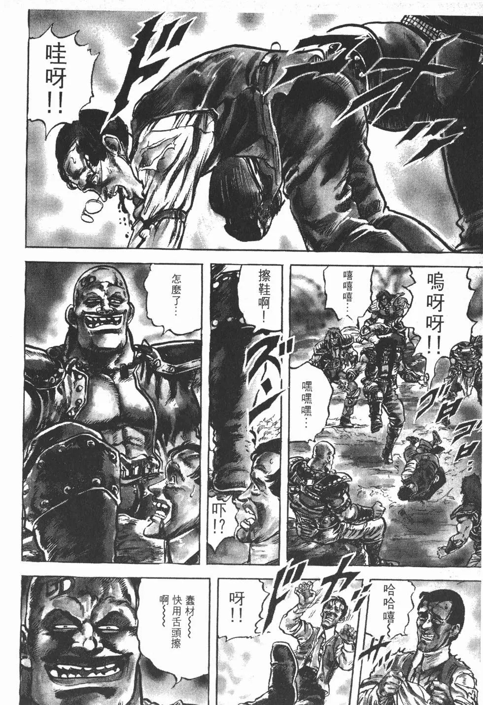 第009卷