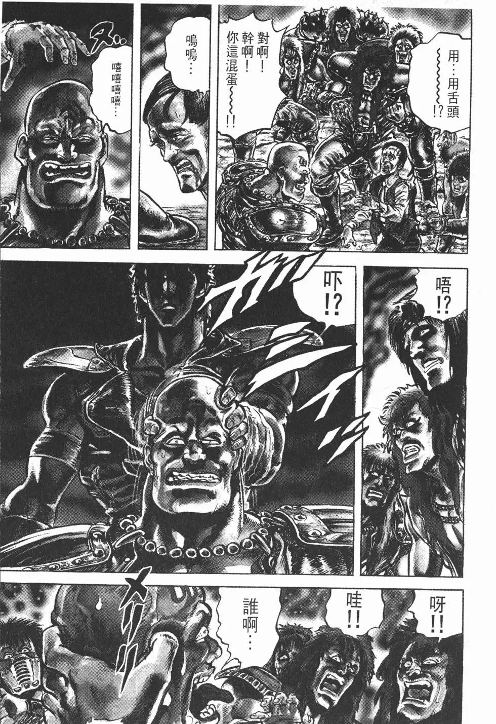 第009卷