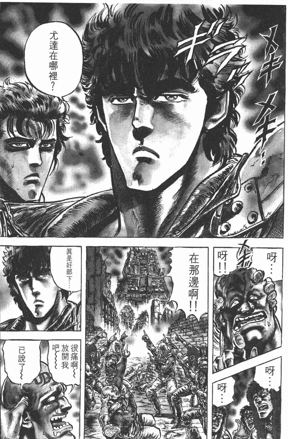 第009卷