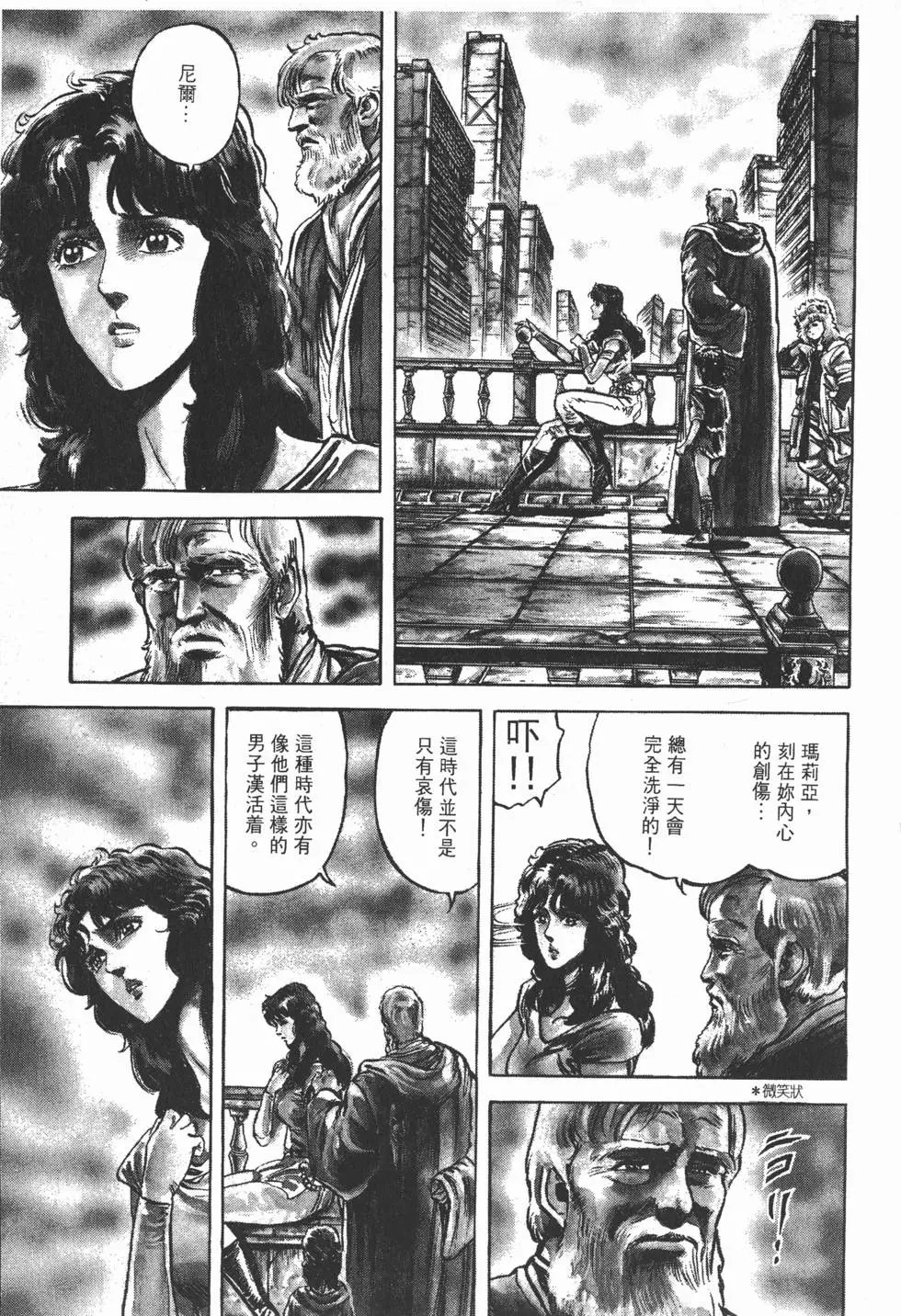 第009卷