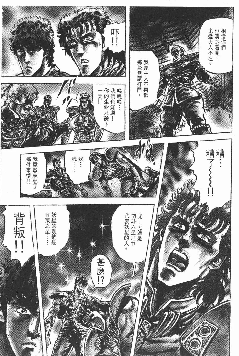 第009卷