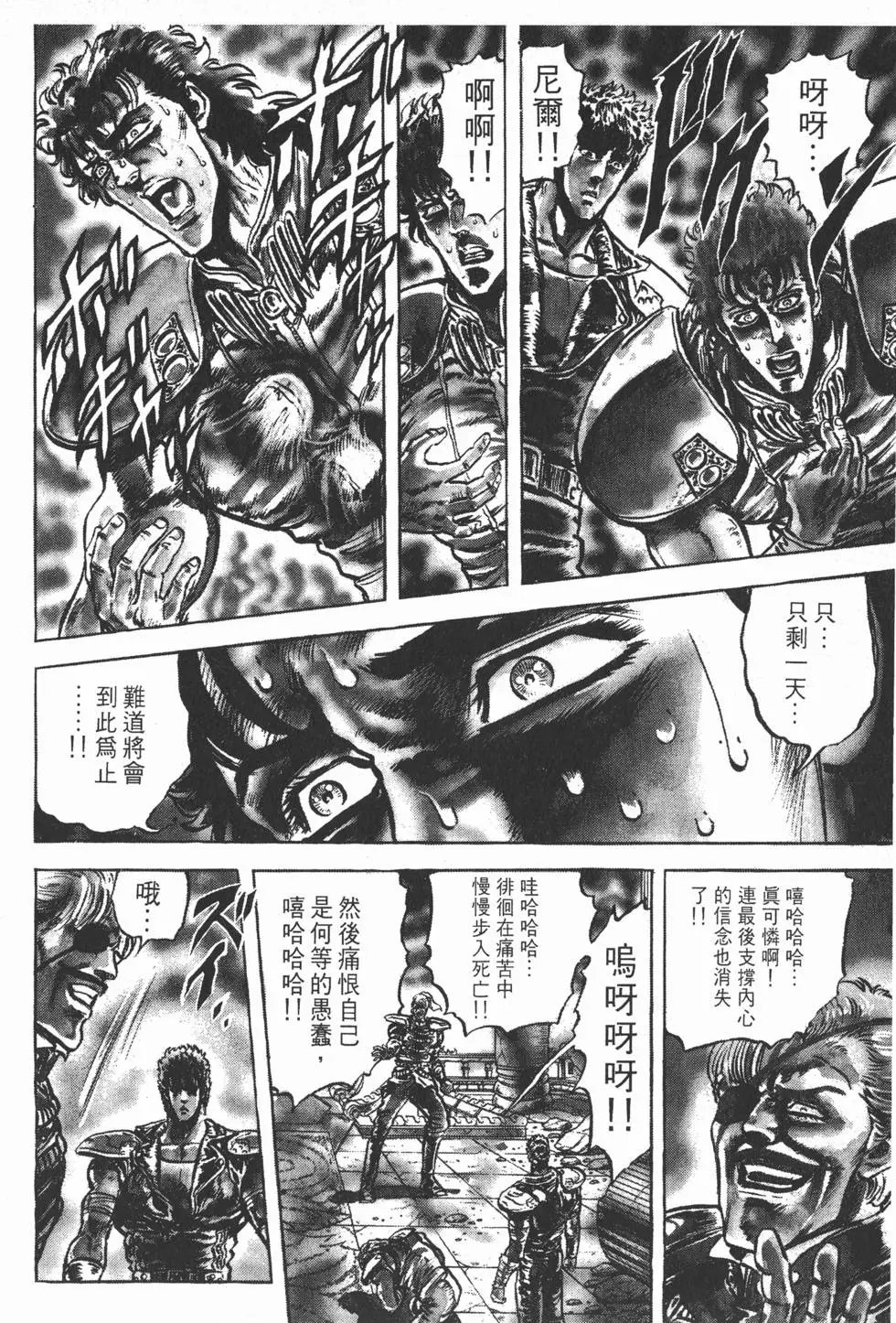 第009卷