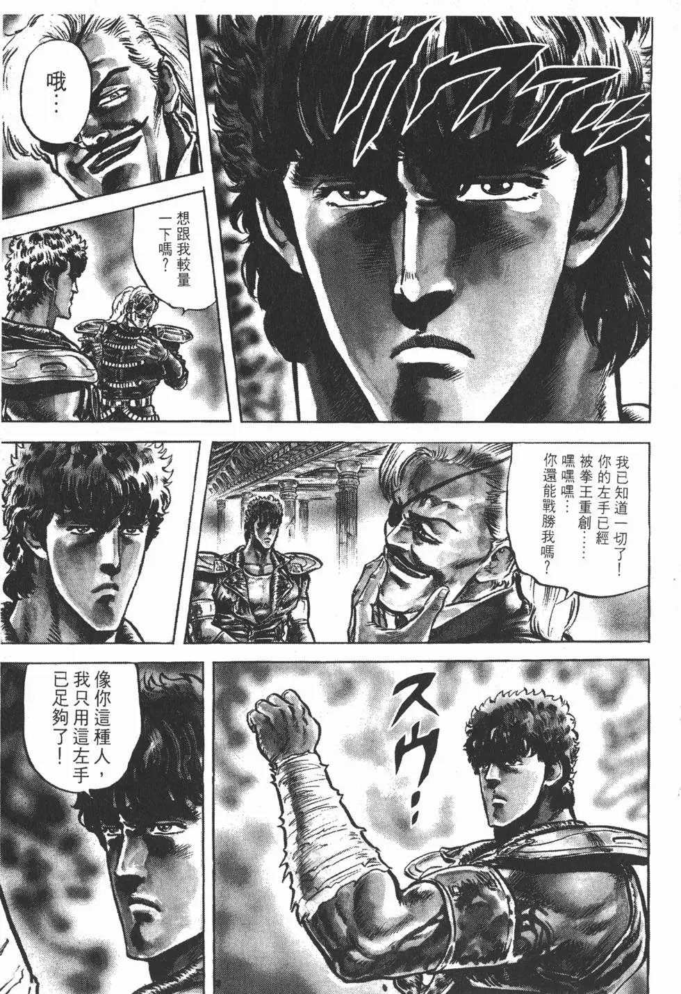 第009卷