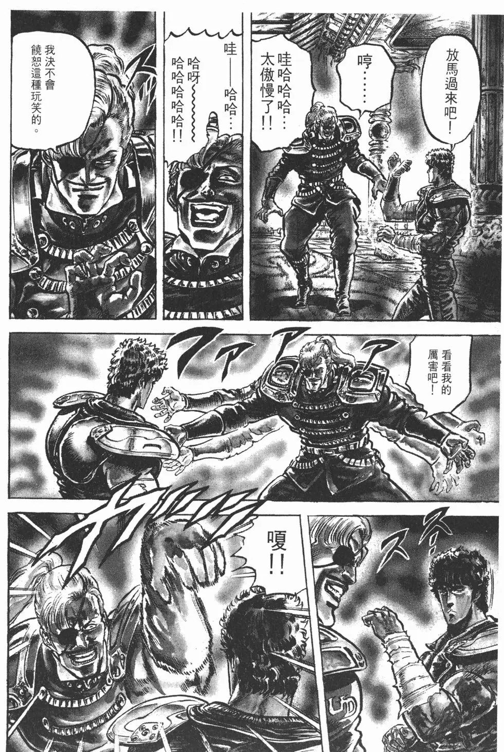 第009卷