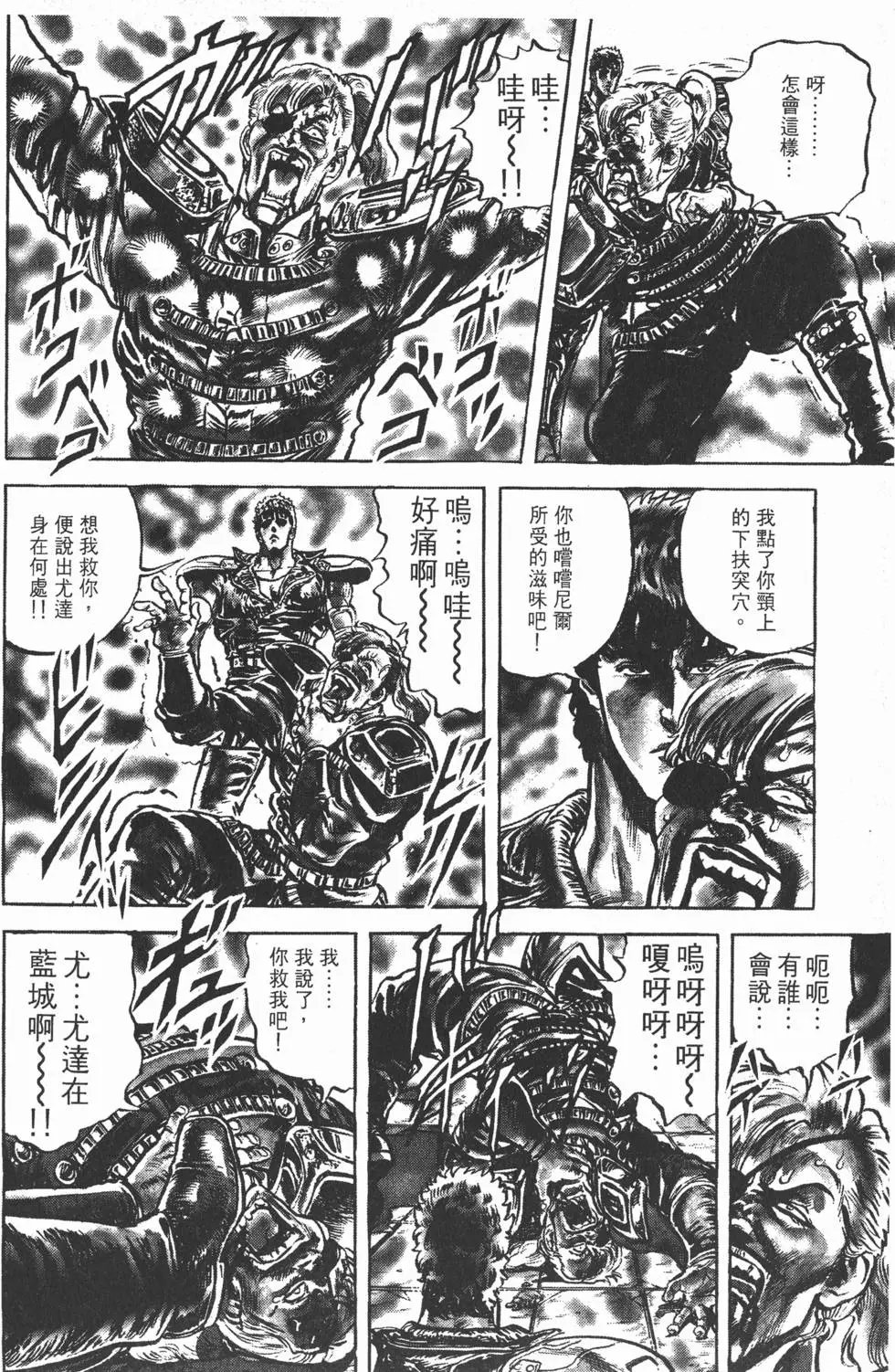 第009卷