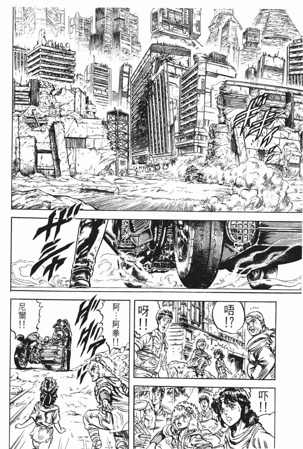 第009卷