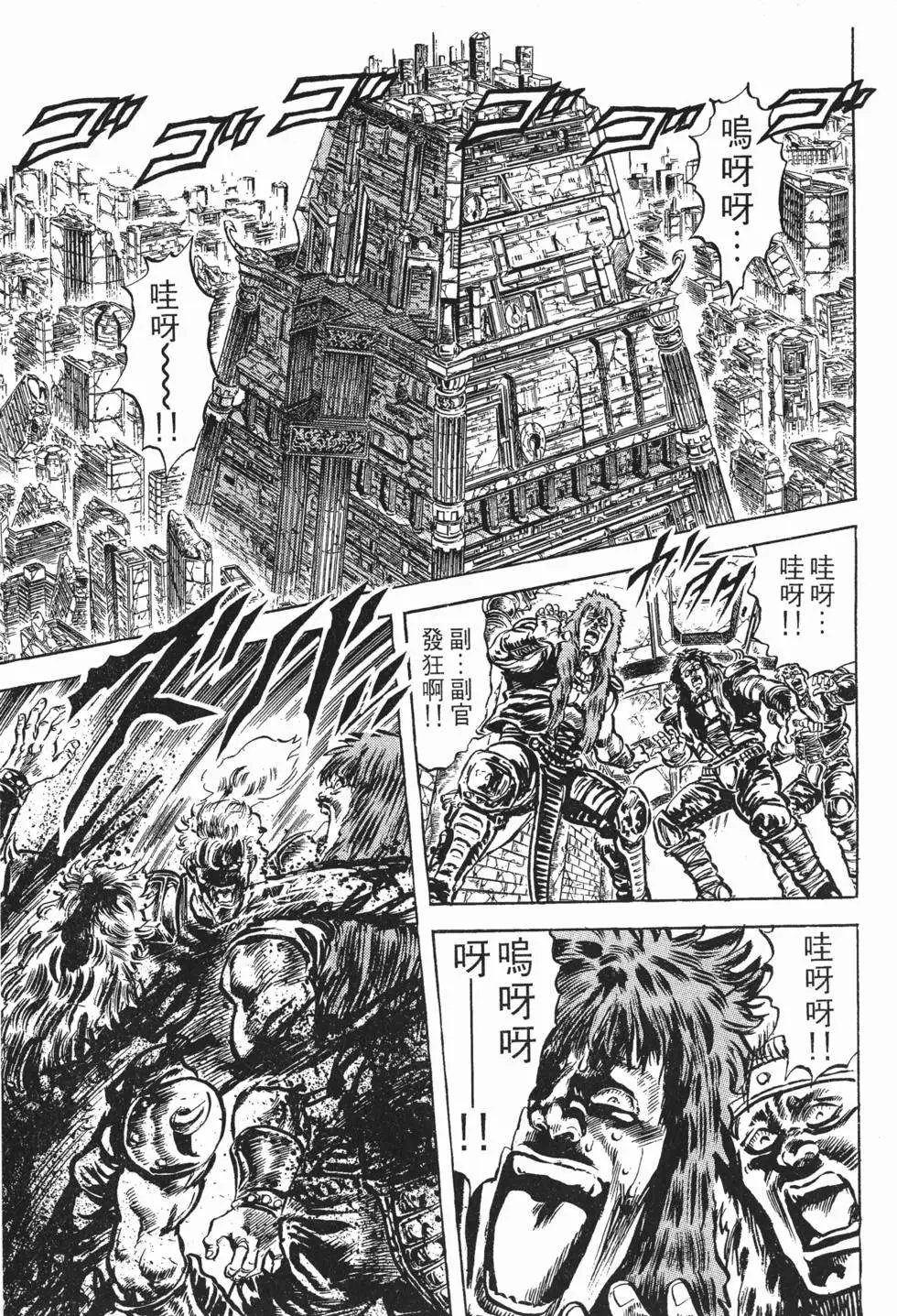 第009卷