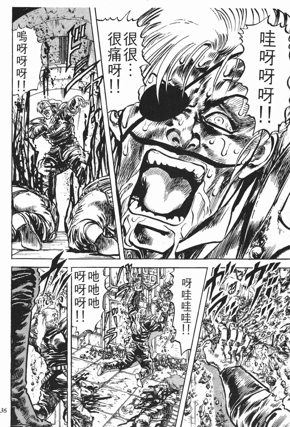 第009卷