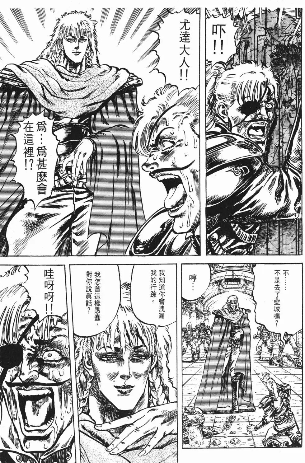 第009卷