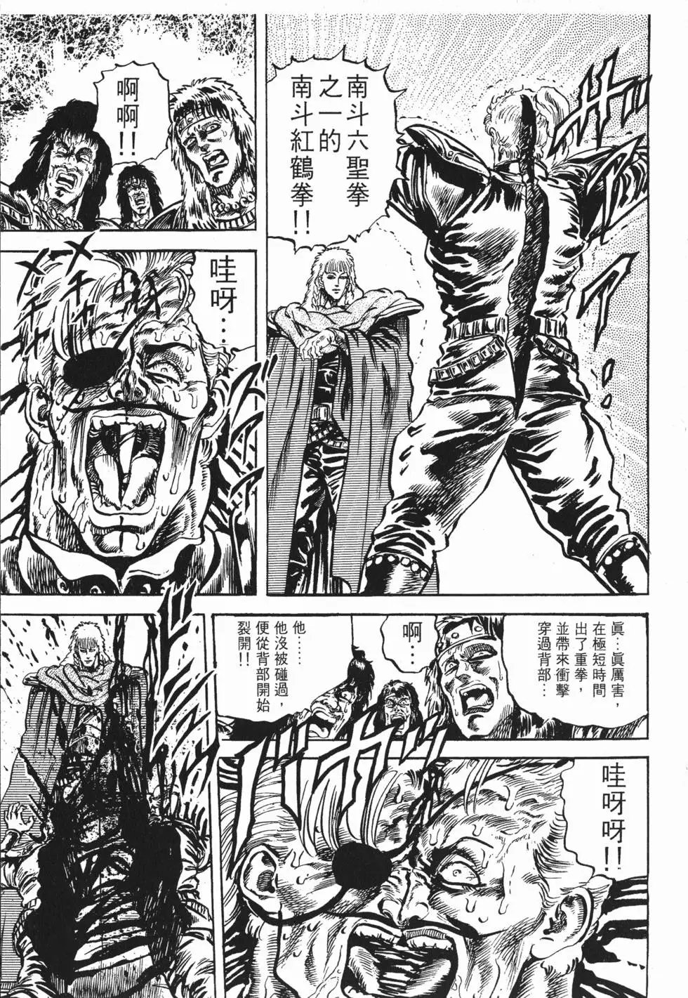 第009卷