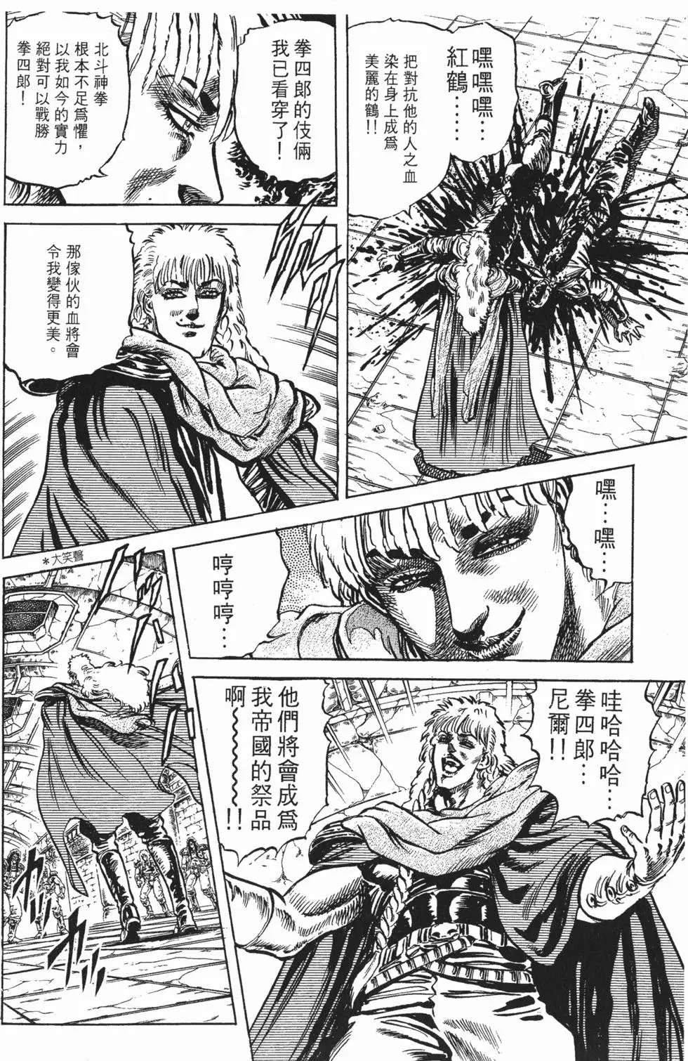 第009卷