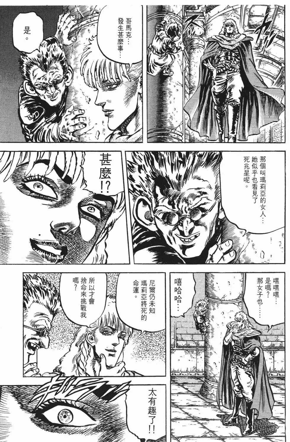 第009卷