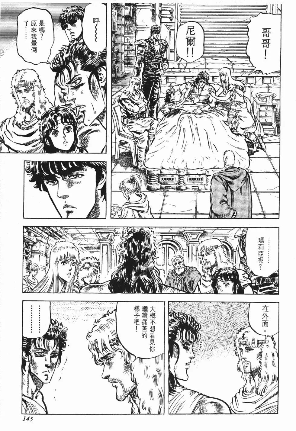 第009卷