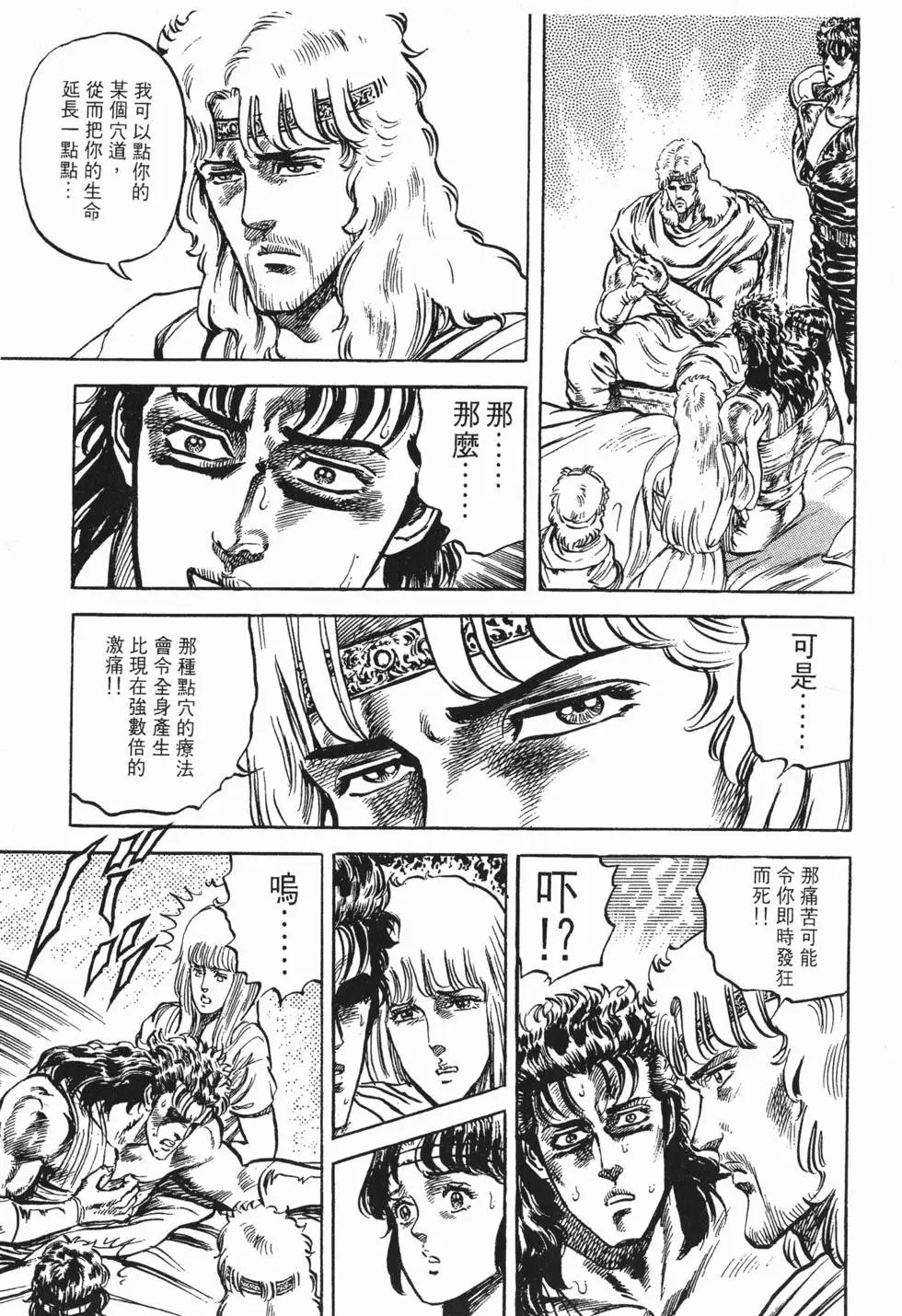 第009卷
