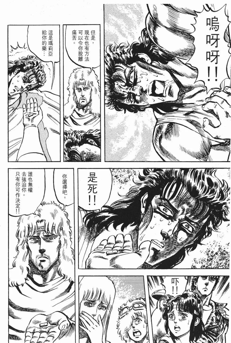 第009卷