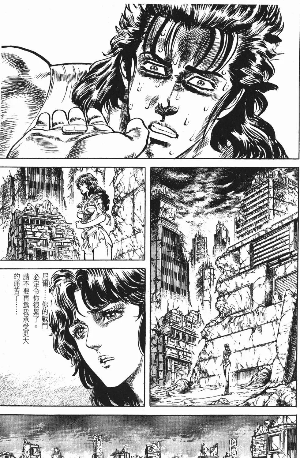 第009卷
