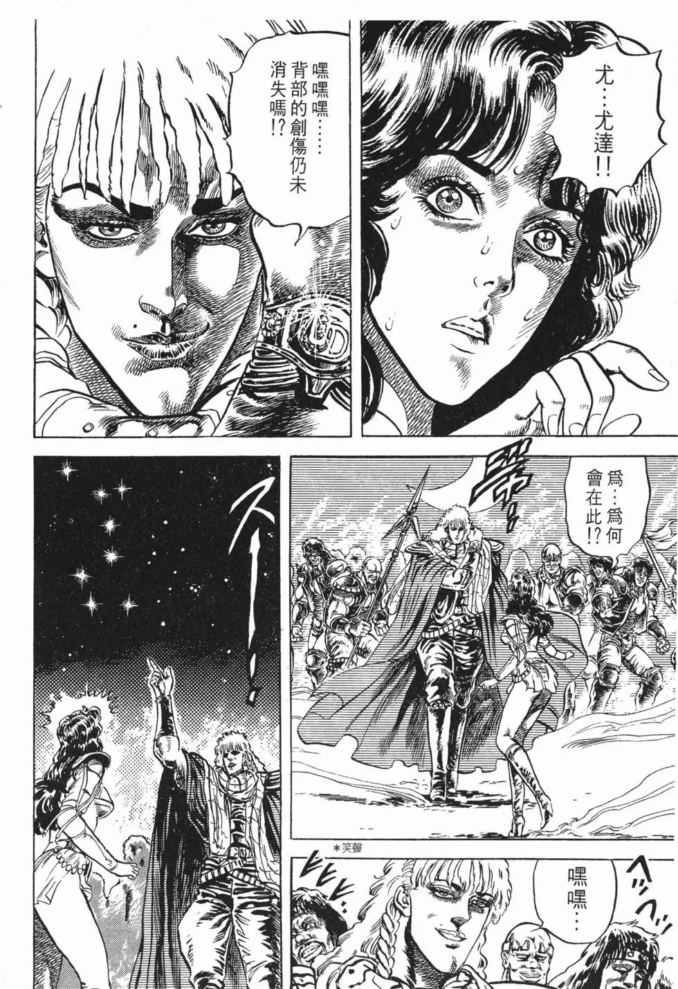 第009卷