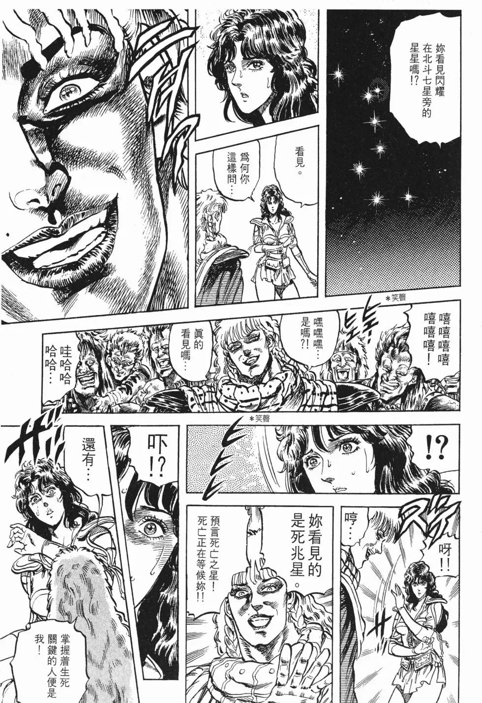 第009卷