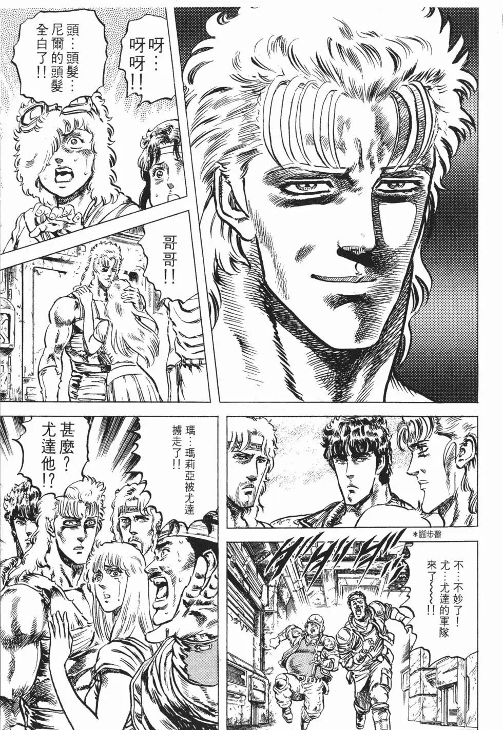 第009卷