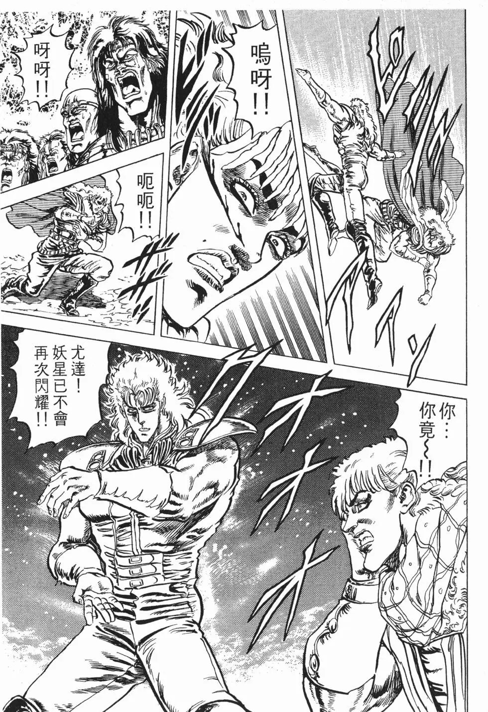 第009卷