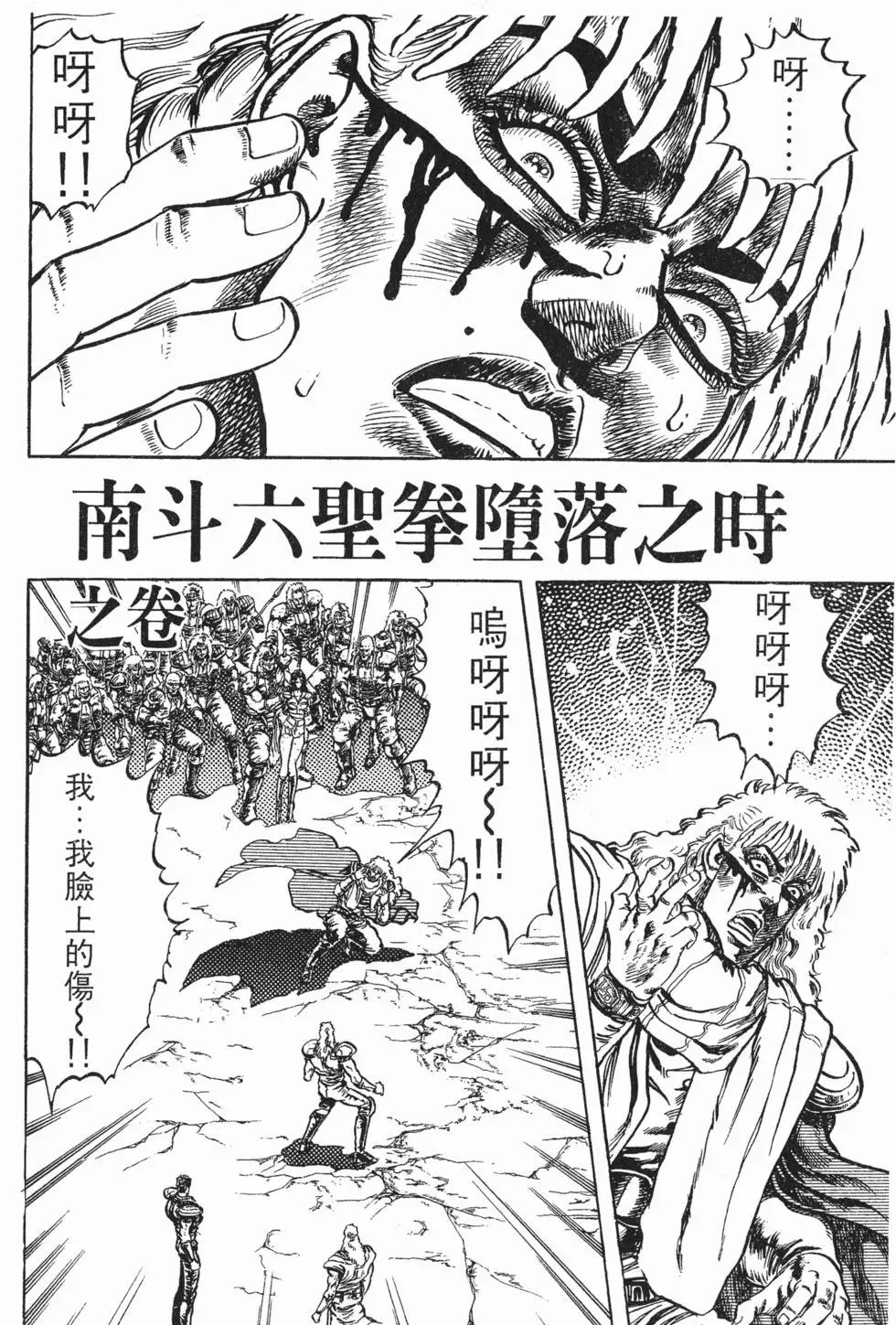 第009卷