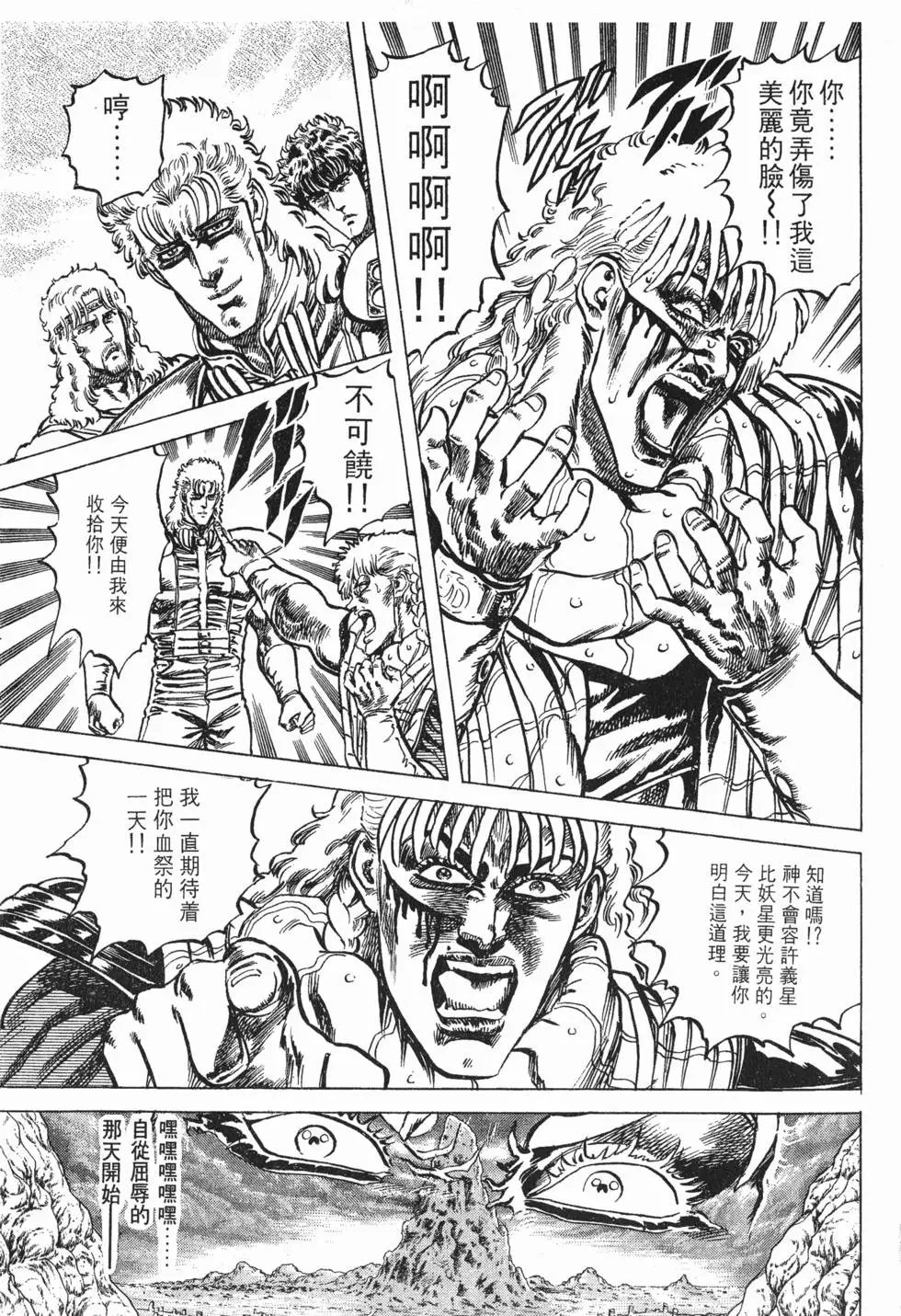 第009卷