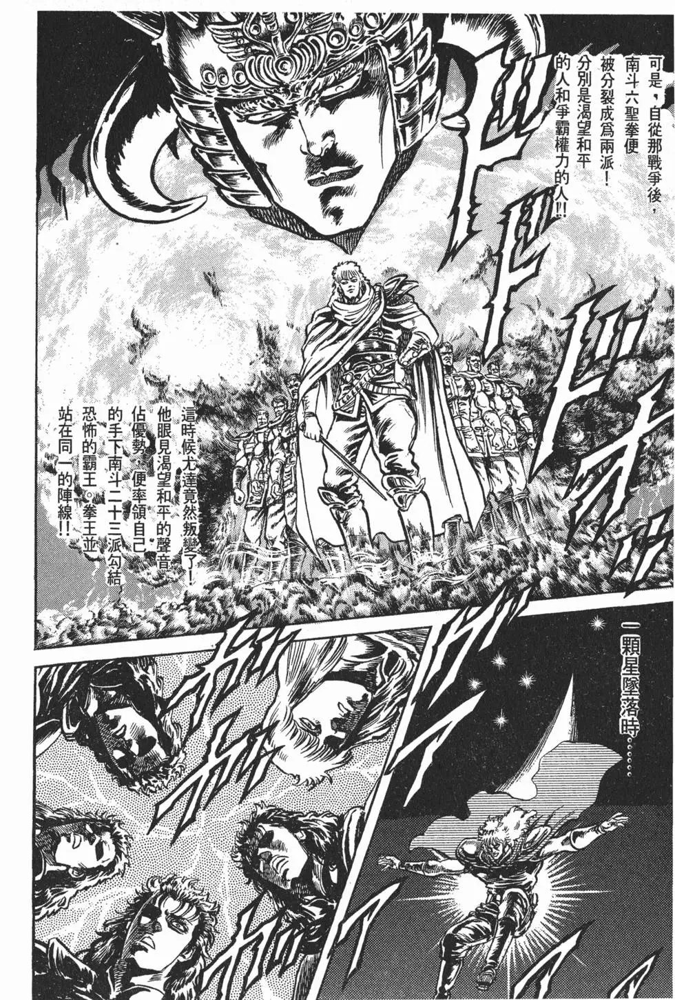 第009卷