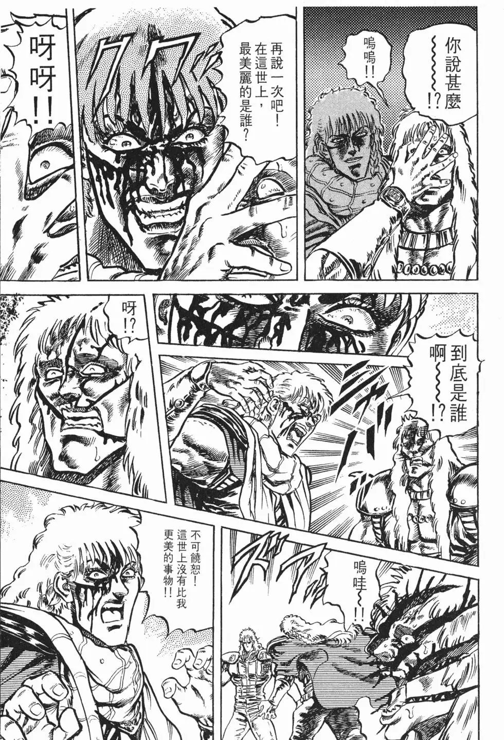 第009卷