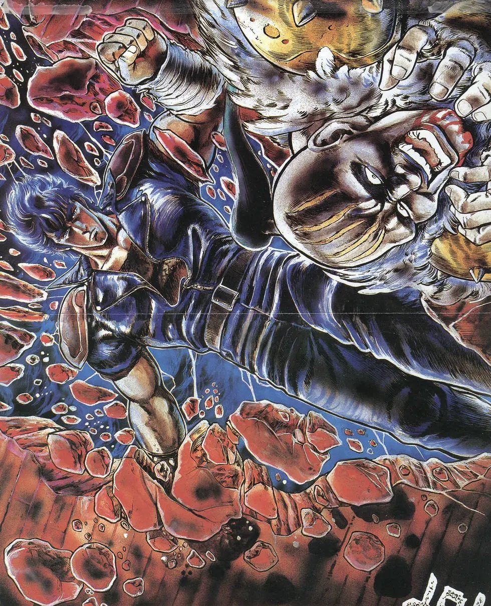 EX
