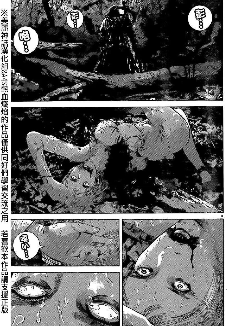 第01回