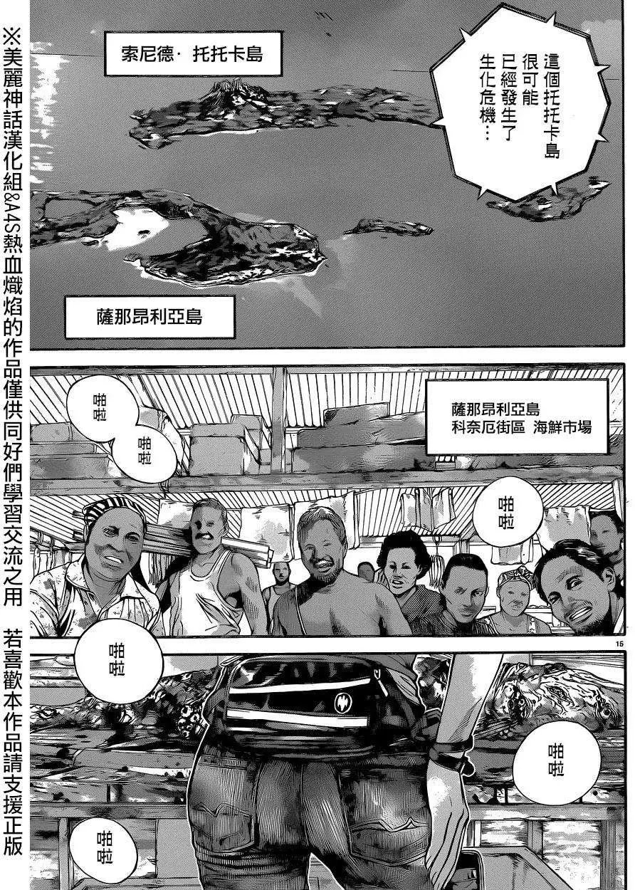 第01回