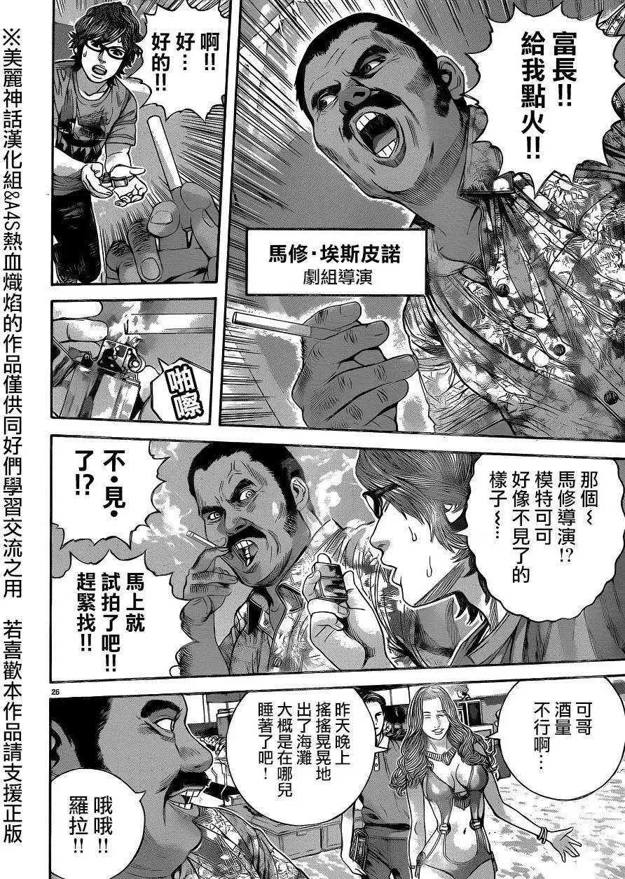 第01回
