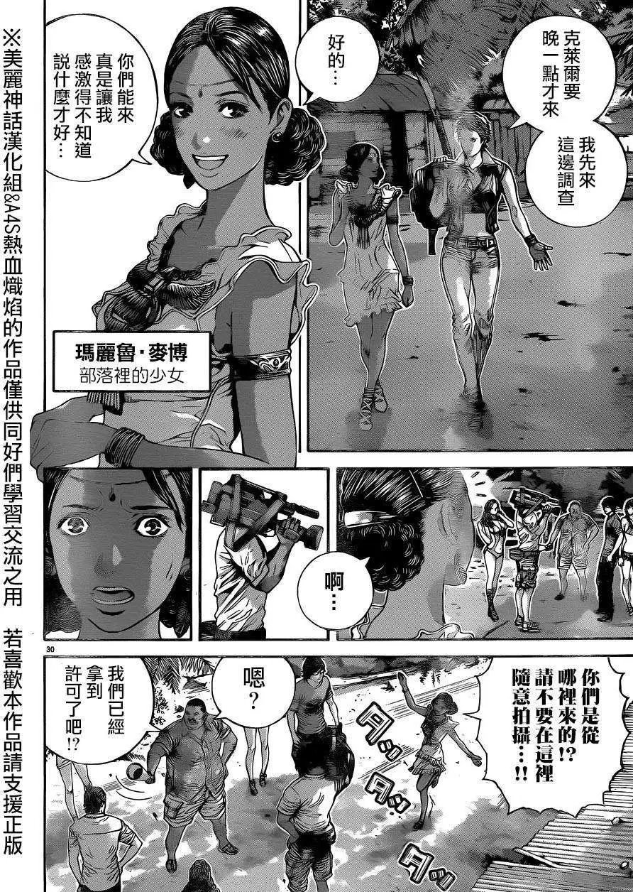 第01回