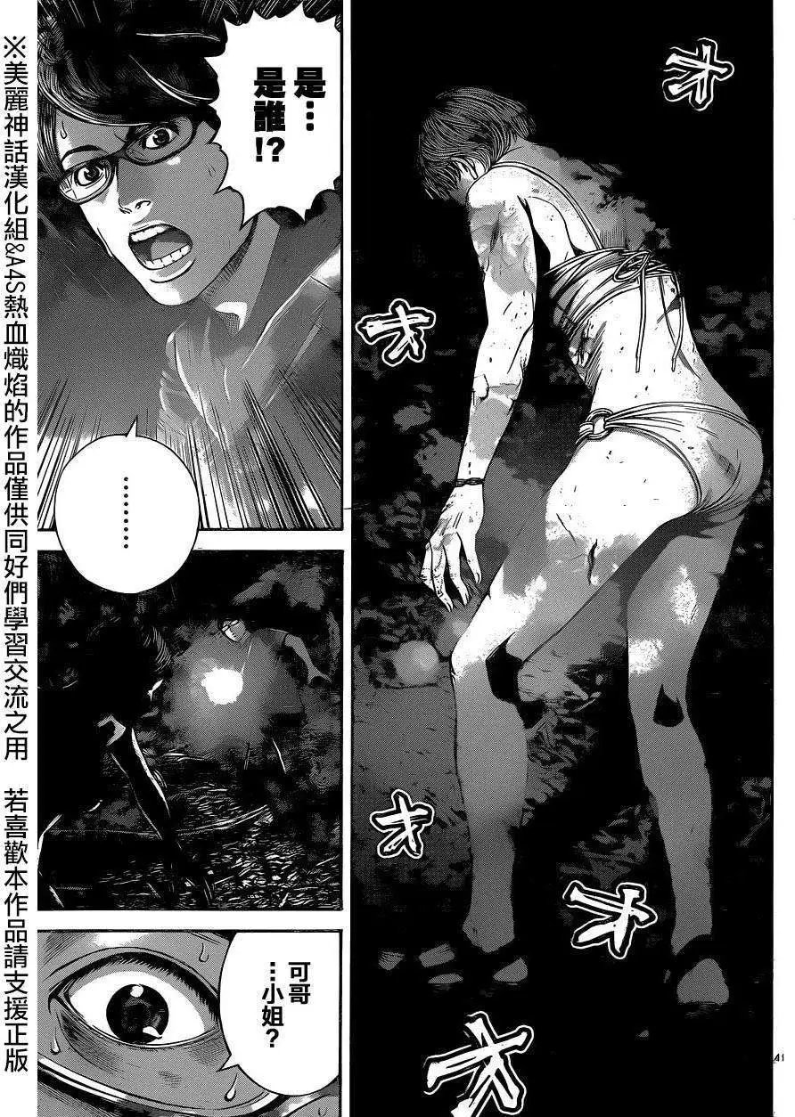 第01回