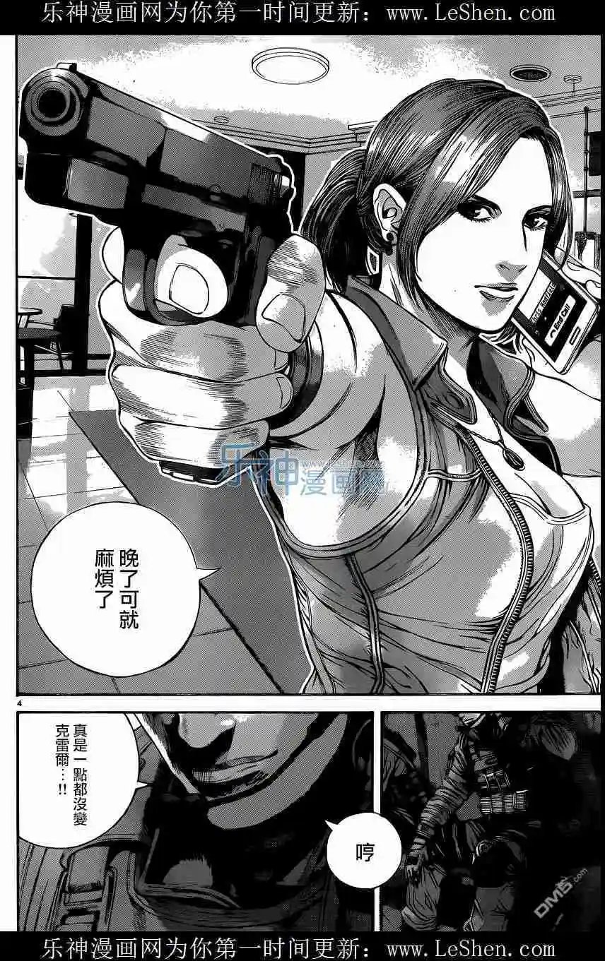 第15回