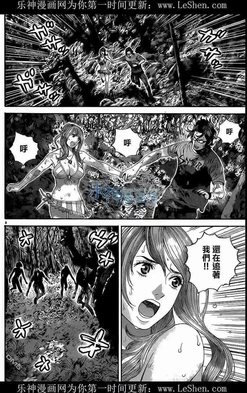 第15回