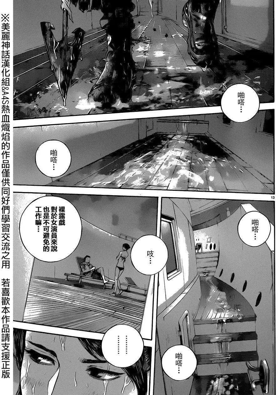 第02回